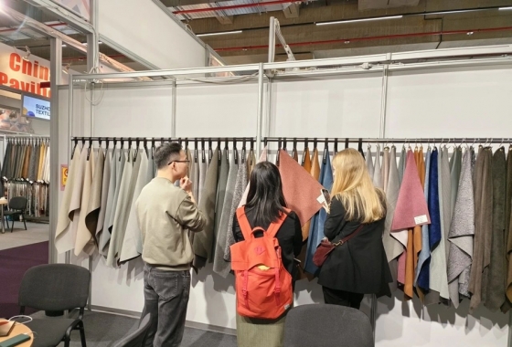 德國法蘭克福國際家用及商用紡織品展覽會